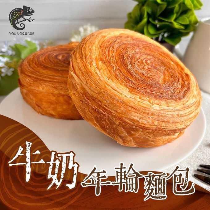 拌伴餐飲 - 洋卡龍-牛奶年輪麵包-120g/袋*1入