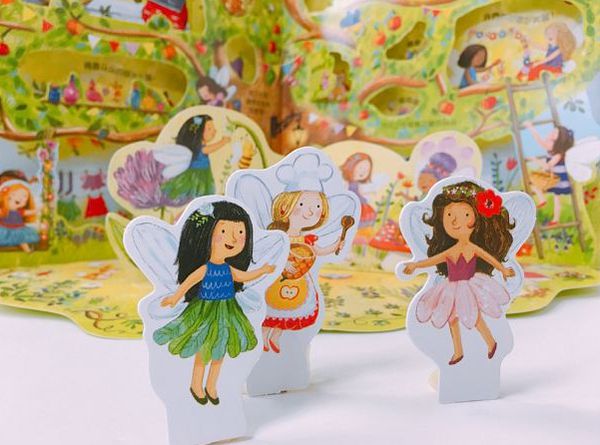 精靈森林-環狀立體遊戲圖畫書-精裝