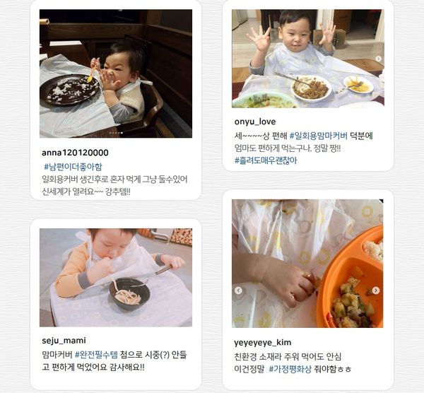 韓國 Babyclo - 親環境拋棄式防水圍兜餐墊紙-黃-10入/包