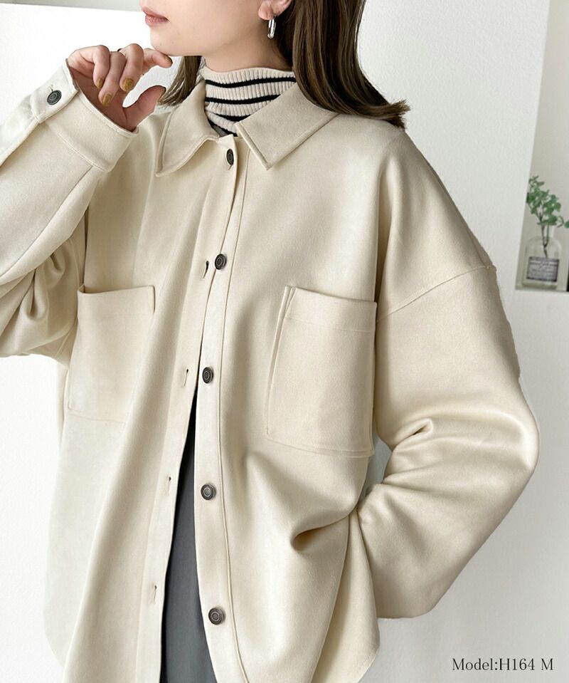 日本 Classical Elf - 時尚麂皮輕量大口袋長袖襯衫-米杏
