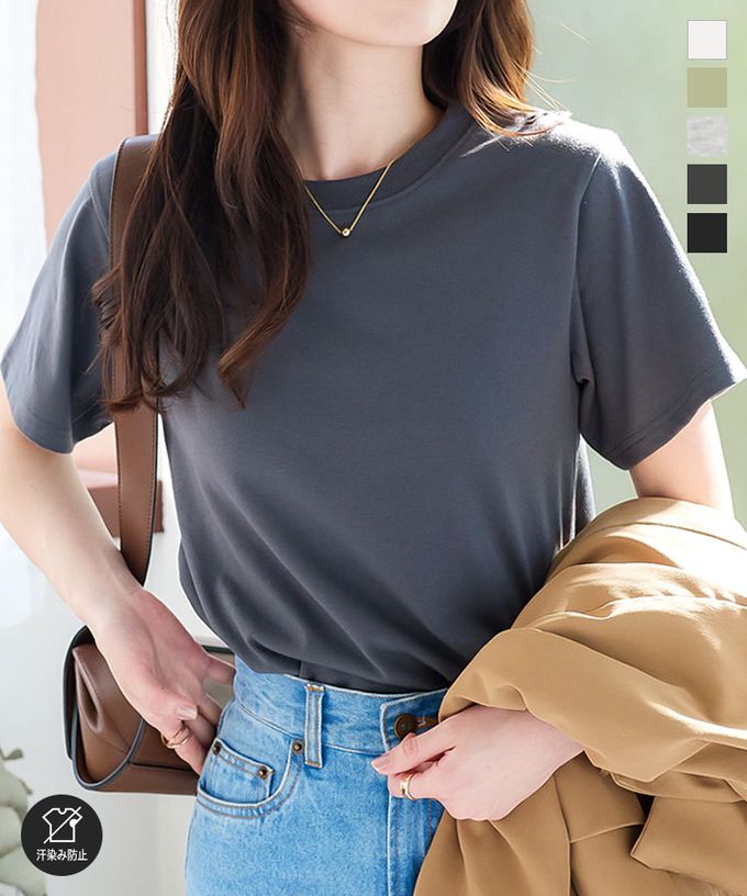 日本 Kobe Lettuce - 抗透汗機能 圓領短袖T恤-深灰
