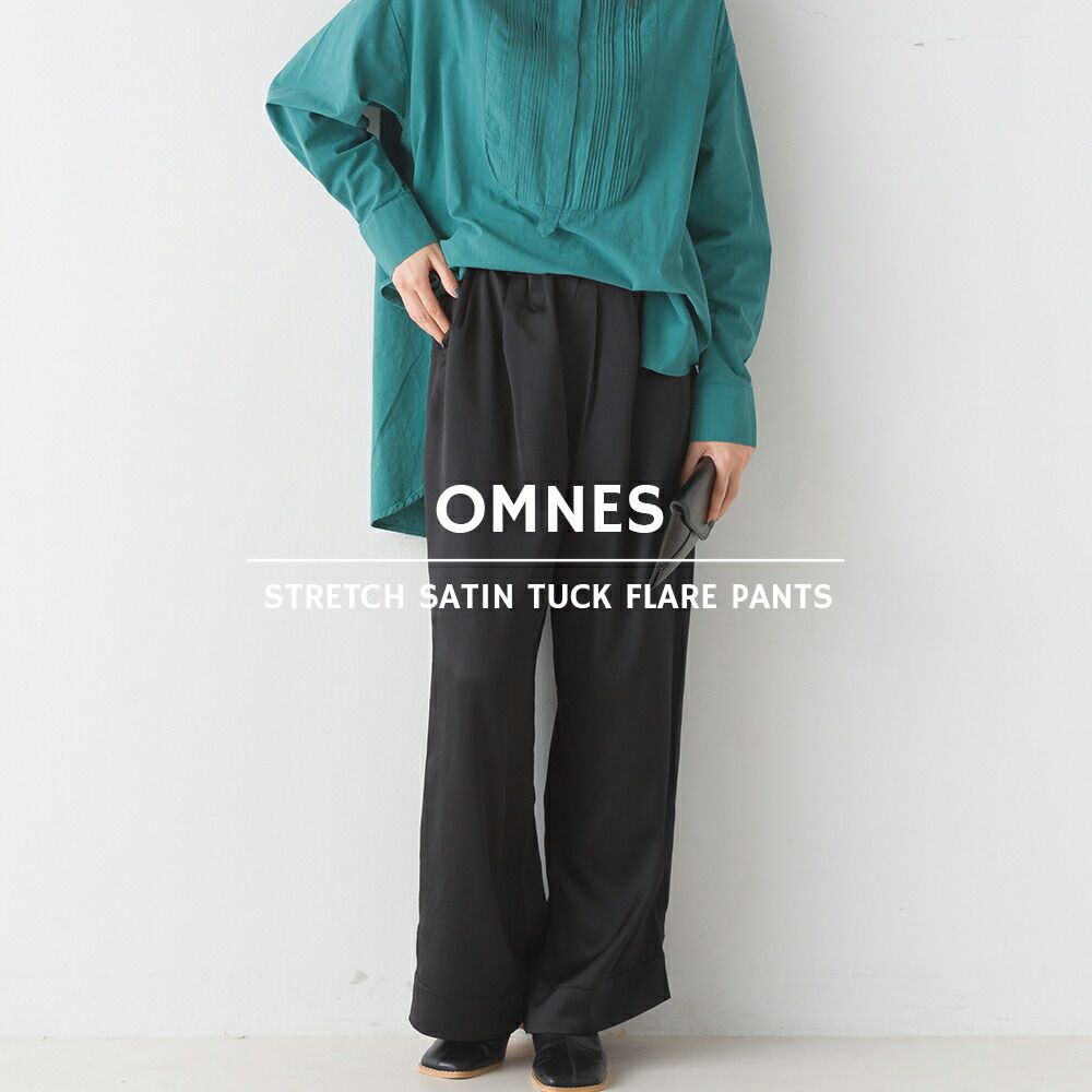 日本 OMNES - 楊柳低調光澤感美腳長褲-簡約黑