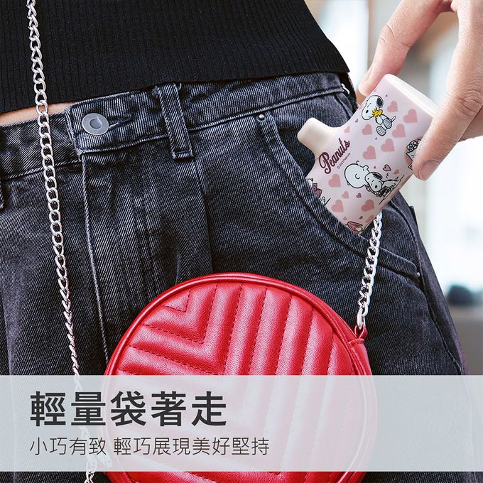 史努比 - SNOOPY 正版授權 PD快充 直插式行動電源 口袋充-Lightning / Type-C 充電頭-三隻小屋(白)