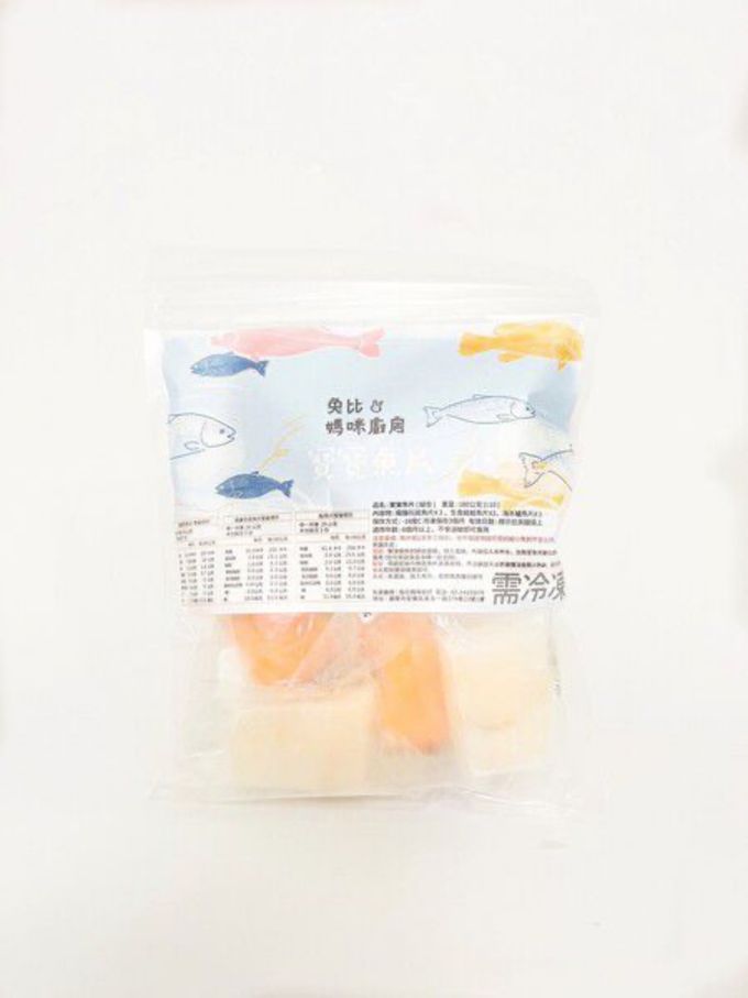 兔比媽咪廚房 - 品牌週限定-彩色造型寶寶水餃(40顆)+寶寶魚片(綜合3款入)+MINI海螺寶寶義大利麵(1包)+雞高湯(1包)