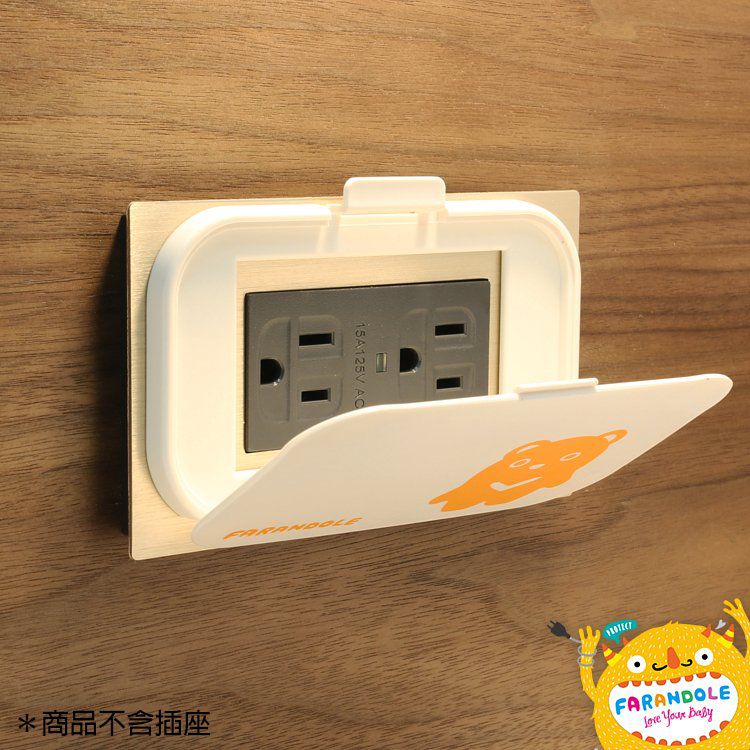 FARANDOLE 法紅荳 - 插座 & 開關安全防護蓋-胡桃木紋美式莊園風-木紋