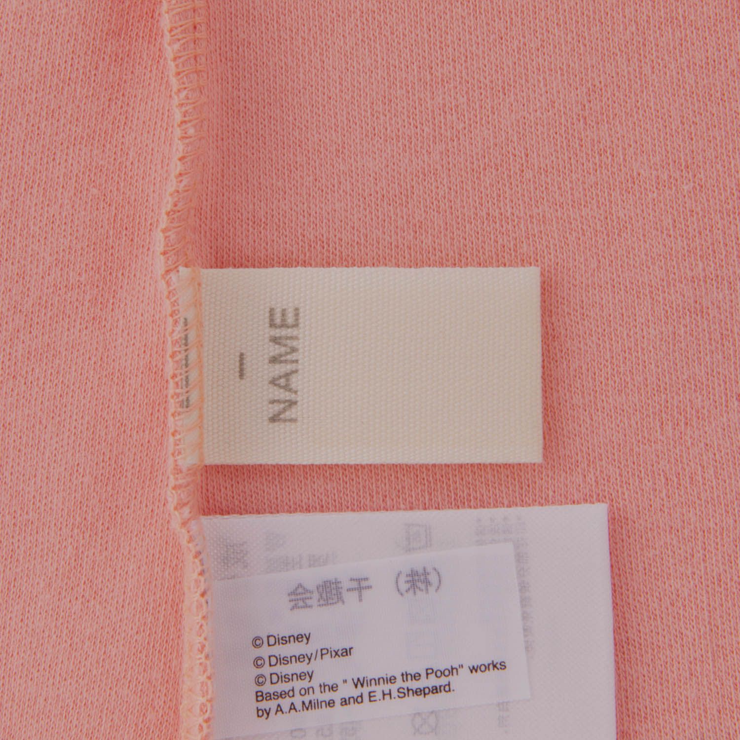 日本千趣會 - 迪士尼上下假兩件長袖洋裝-長髮公主-黃紫