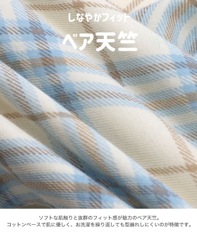 日本 Chil2 - 百搭印花彈力七分褲-點點-黑