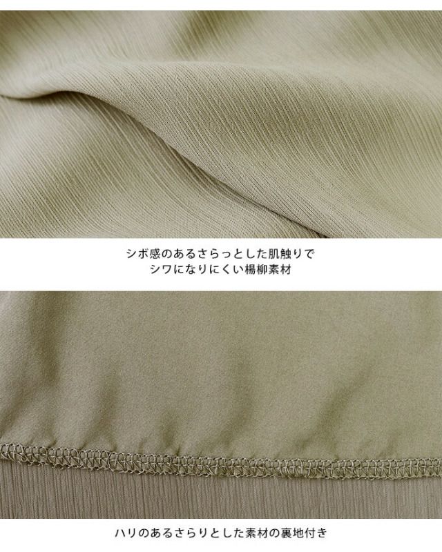 日本 BLUE EAST - 楊柳飄逸細肩帶洋裝-深灰 (M(Free))