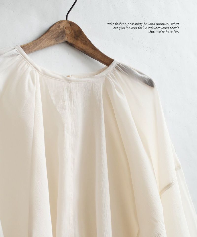 日本 zootie - 空氣感透膚優雅泡泡袖上衣-焦糖棕