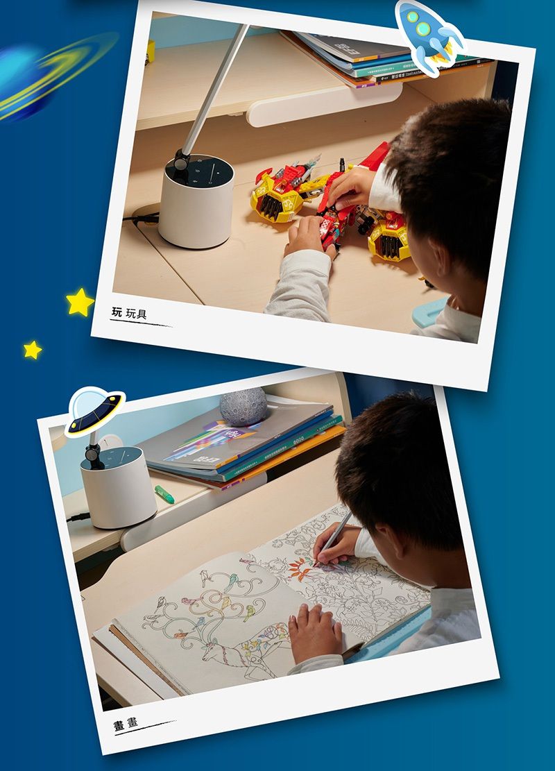 PHILIPS 飛利浦照明 - 品達66156 LED護眼檯燈  (PD044)-白色