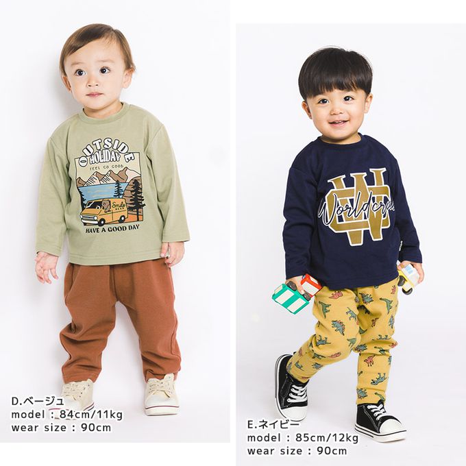 日本 ZOOLAND - [推薦]定番印花薄長袖上衣-漢堡走路-灰藍