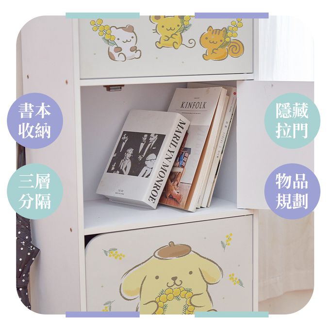 收納王妃 - 三麗鷗Sanrio【酷洛米美樂蒂扮家家酒】三層櫃 三層木櫃 收納櫃 書櫃 置物櫃 木門櫃