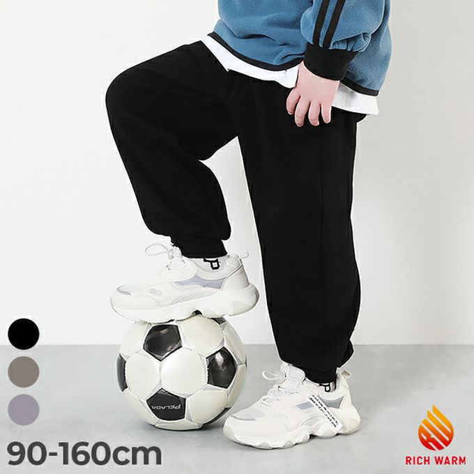 日本 devirock - RICH WARM 素色束口休閒長褲-黑