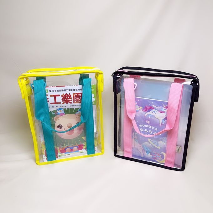 妞妞絲 - 手提功課袋-大象灰X鐵灰 (F)