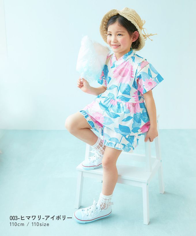 日本 devirock - [推薦]夢幻女孩荷葉邊甚平套裝-繡球花-藍