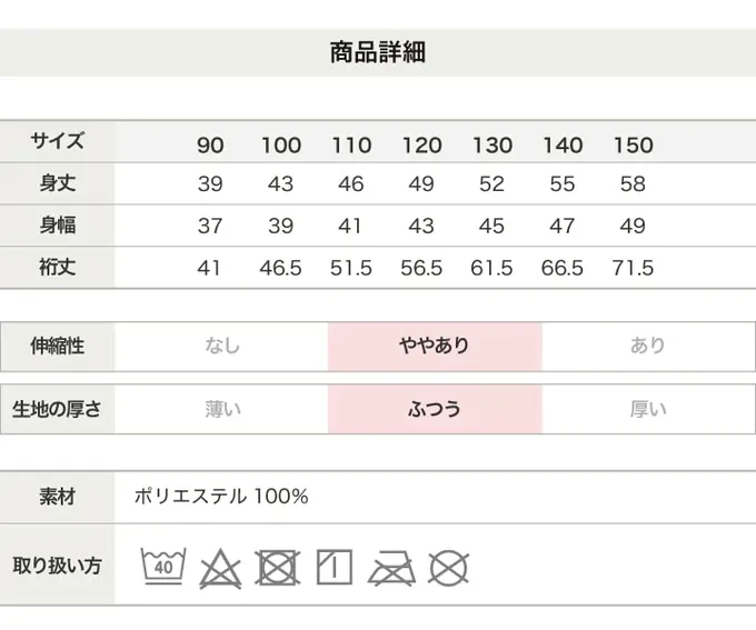 日本 Chil2 - MLB聯名 柔軟針織LOGO長袖上衣-聖地牙哥教士-咖啡