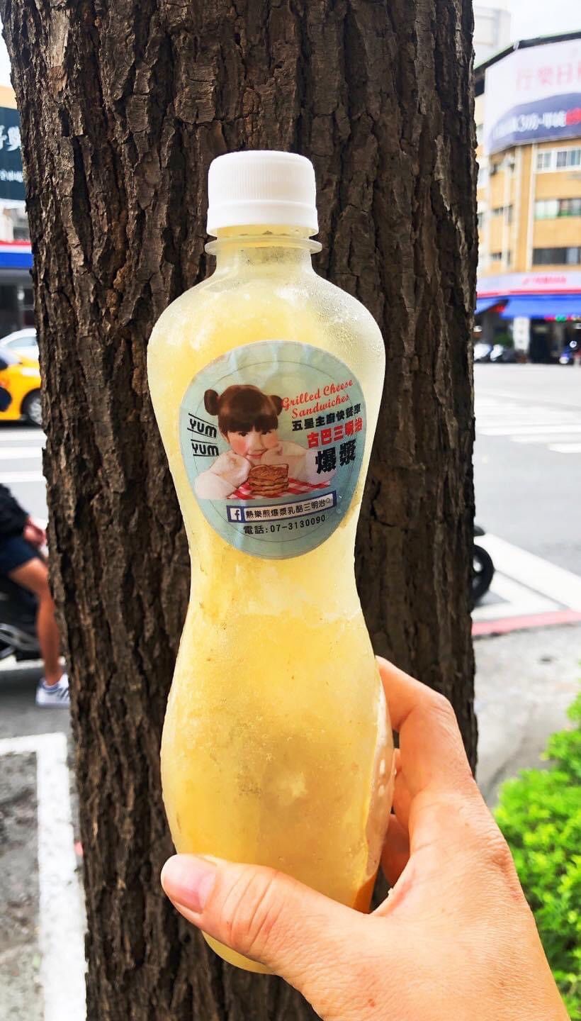 熱樂煎 - 無糖冷泡茶（松柏嶺四季春）-600cc/瓶