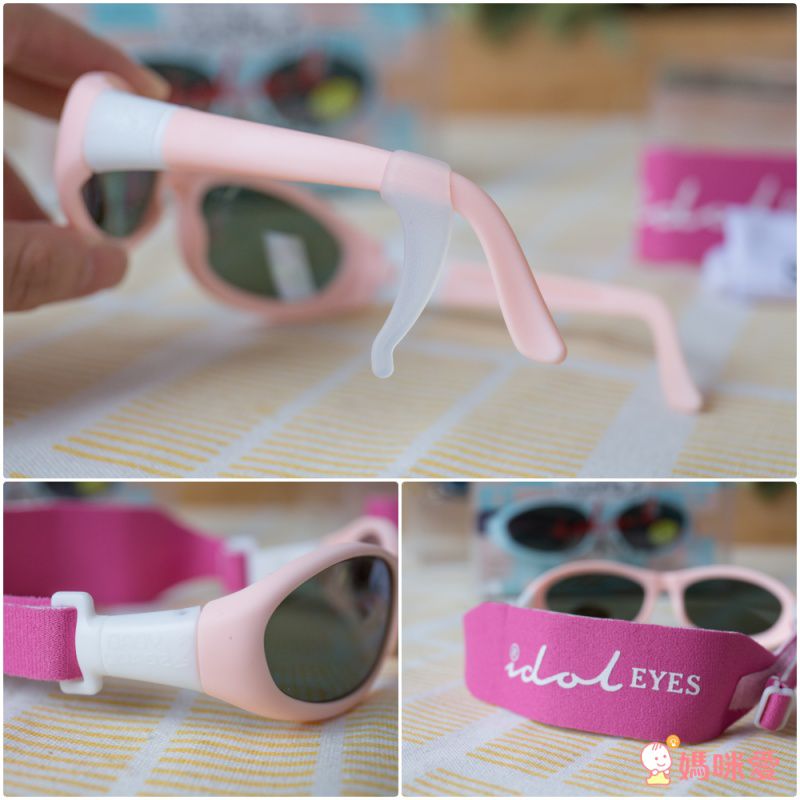 澳洲 Idol EYES - 兒童太陽眼鏡-Baby Warpz 2-粉紅色 (0-5歲嬰幼兒款)-附鏡面+一組鏡腳+兩組頭帶+透明耳掛+超細纖維眼鏡套
