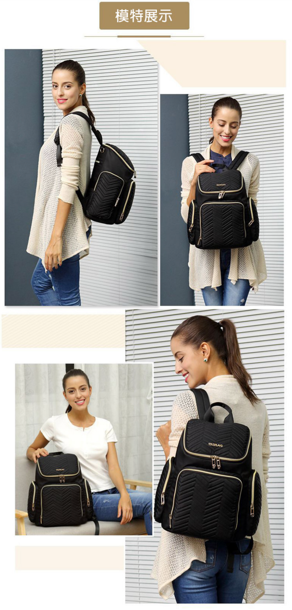 Colorland - 菱格紋大容量後背包 附USB充電接頭-深藍色款 (29*16*37cm)