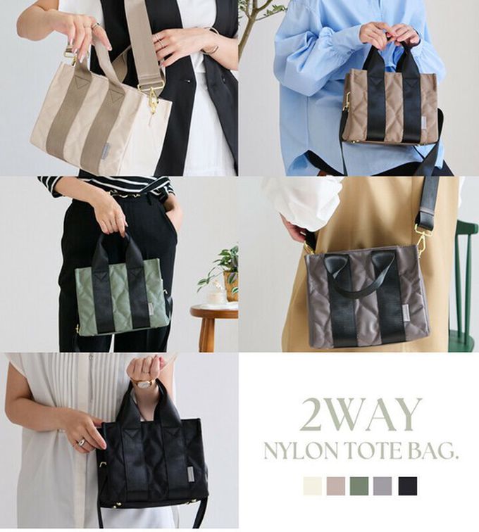 日本 LIZDAYS - 防潑水2way絎縫小巧托特包-(可裝A5)-米杏x卡其