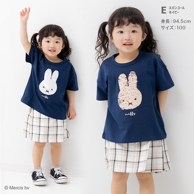 日本 Chil2 - 米飛兔限定短袖上衣-線條耳朵-黑