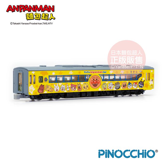 日本麵包超人 - DK-7134 悠悠麵包超人車(3歲以上~)