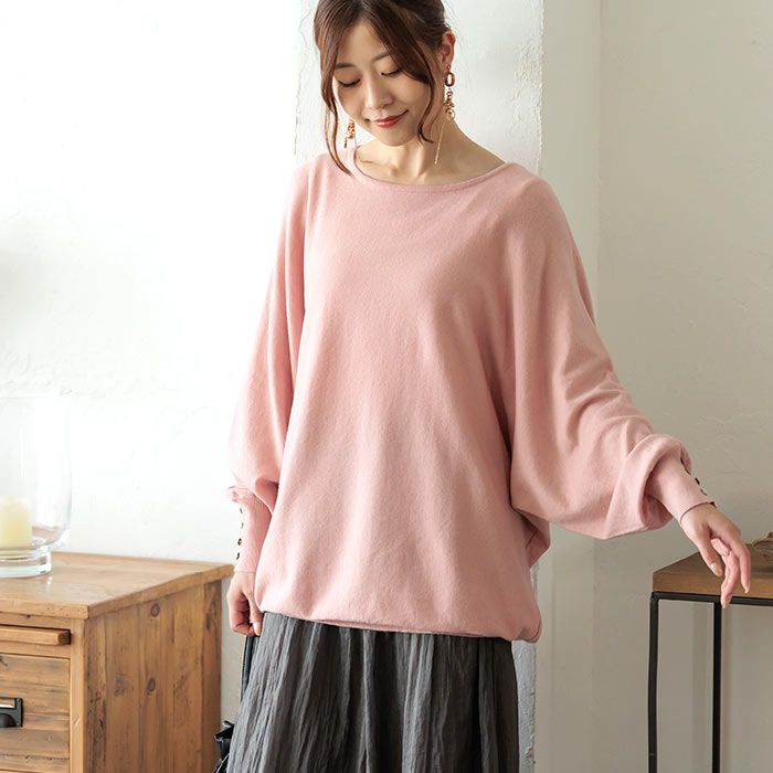 日本 ihuu - 袖釦寬鬆大圓領舒適針織上衣-灰藍