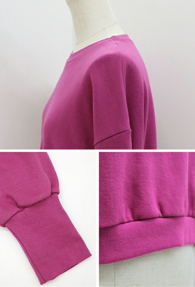 日本 BLUE EAST - 圓領百搭短版長袖上衣-草綠