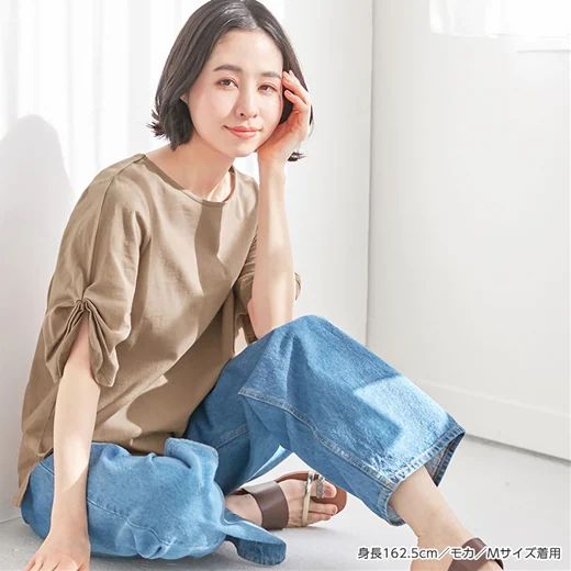 日本 BELLUNA - 純棉舒適抓皺五分袖上衣-芥末