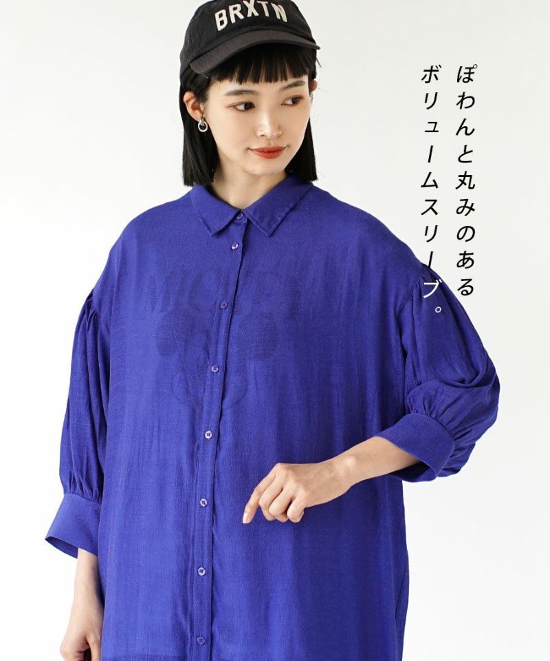 日本 zootie - 楊柳透膚澎澎袖長版襯衫/罩衫-深綠