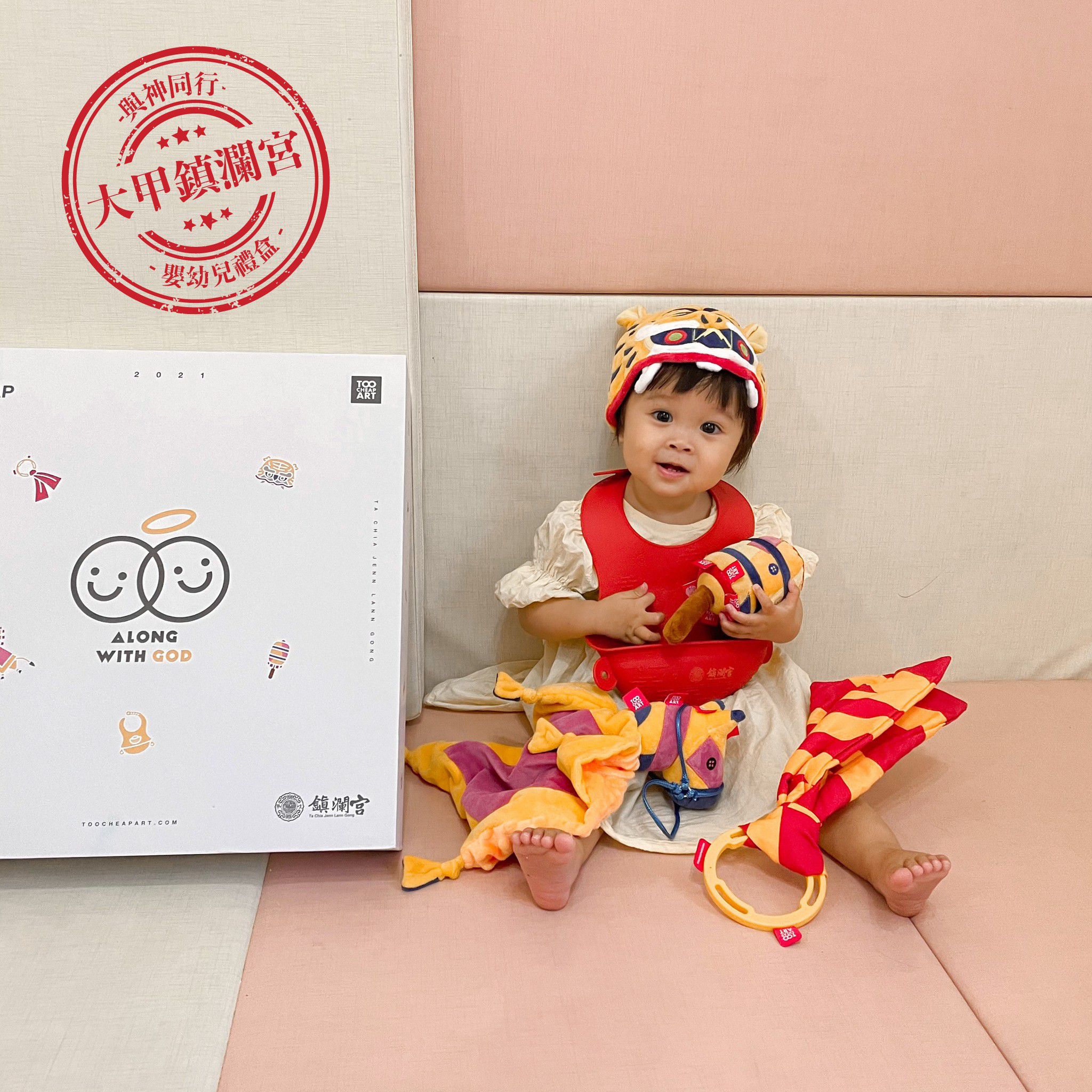 職能治療師推薦【MY FIRST BOOK】蒙特梭利手工布書