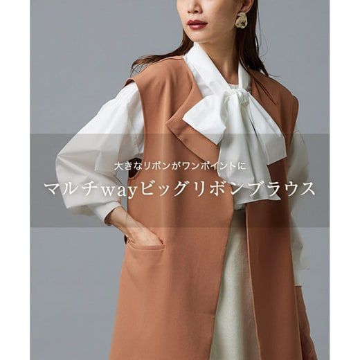 日本 Pierrot - 華麗蝴蝶結泡泡長袖上衣-天使白