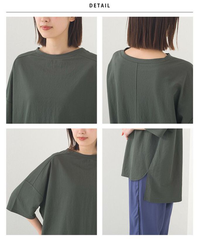 日本 OMNES - 接觸冷感 嫘縈寬版圓領五分袖上衣-海軍藍