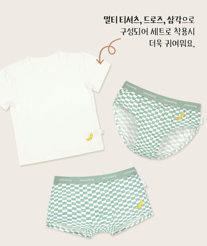 韓國 Ppippilong - 莫代爾棉混紡四角褲(男寶)-綠格香蕉