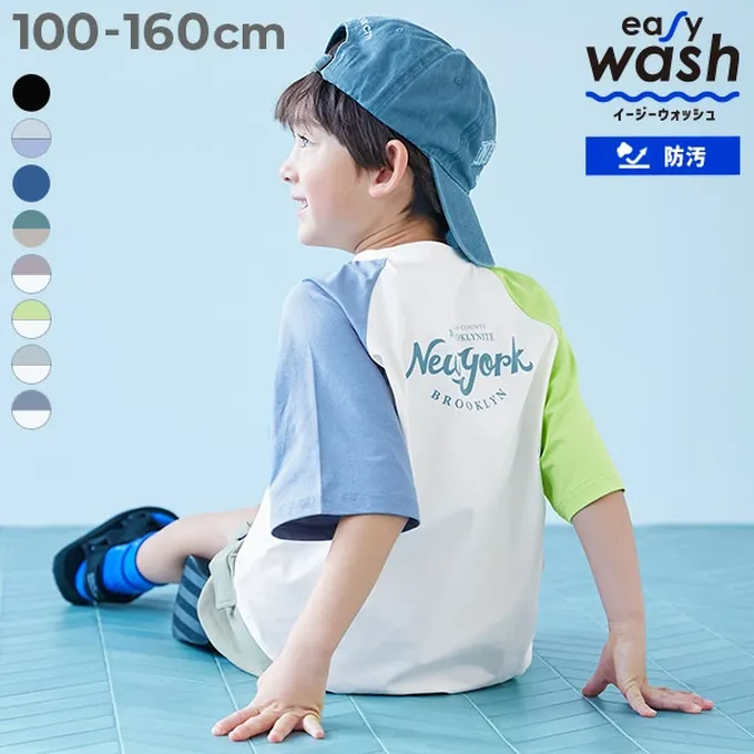 日本 devirock - [快乾防皺]防污機能短袖上衣-撞色-白x紫羅蘭