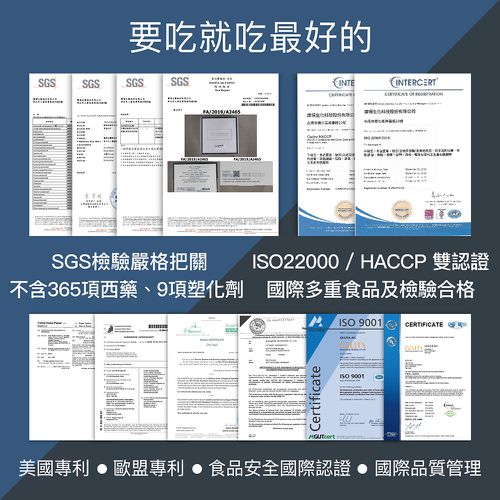 德國100%膠原蛋白30包/盒x1入