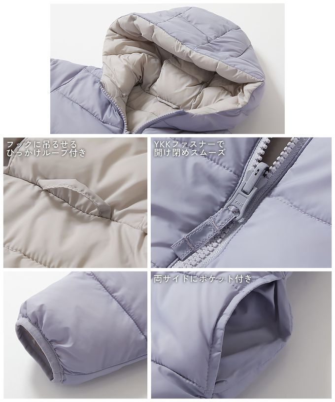 日本 devirock - 2Ｗay防風保暖纖維羽絨連帽外套(可機洗)-炭灰x茶綠