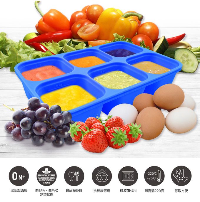 MARCUS＆MARCUS - 矽膠分裝保存盒3入組(黃長頸鹿＋紅獅子＋紫鯨魚)