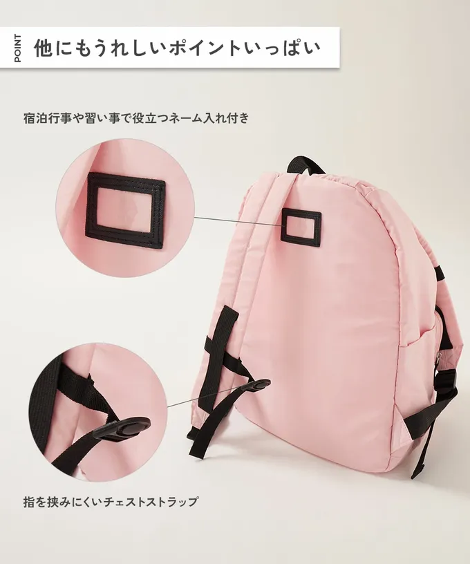 日本 devirock - 心型透明窗(娃包口袋)輕巧大容量後背包-附鏡子-冰藍