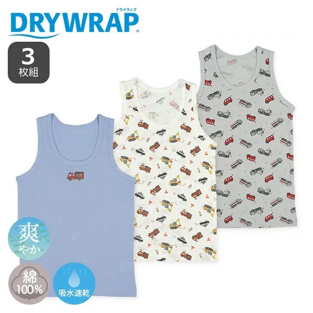 純棉 吸水速乾涼爽背心內衣(3件組)-車車系列-藍x白x灰