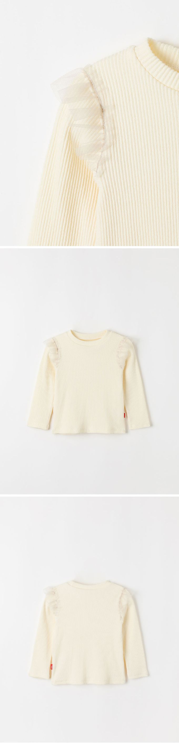 韓國 OZKIZ - 網紗裝飾彈性長袖上衣-象牙白