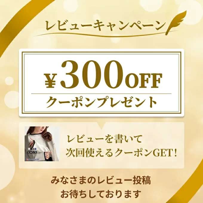 日本 Classical Elf - 羅紋針織典雅滾邊長袖上衣-海軍藍