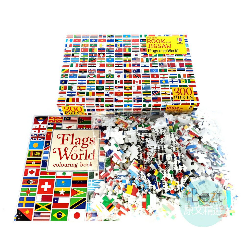 Usborne Book and Jigsaw Planet Earth 300片拼圖+知識讀本
