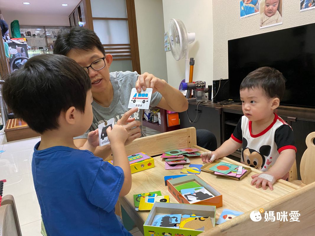 1歲Baby配對拼圖：蔬菜篇 (10 x 16 x 3.5 cm)-盒裝