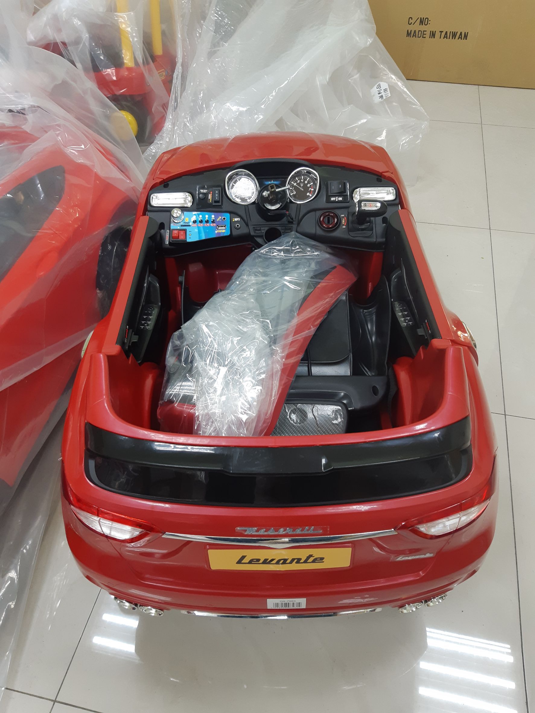 Ching Ching - 福利品-瑪莎拉蒂Levante電動車(原廠授權)RT-7993R-紅色-紅色