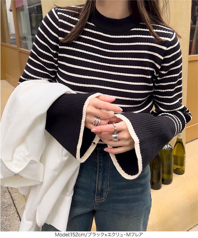 日本 Kobe Lettuce - 美型羅紋袖撞色針織上衣-(可選袖型)-米白