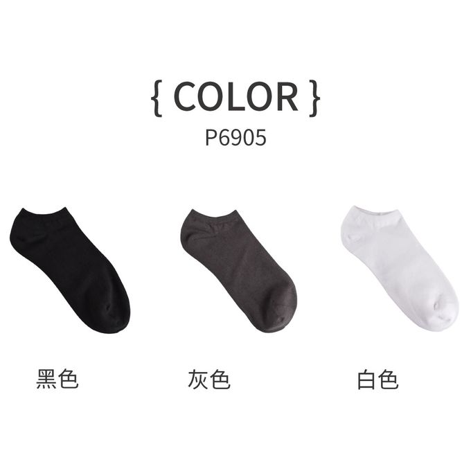 貝柔 Peilou - Supima抗菌萊卡除臭襪-船型襪(女-6雙組)-白色 (24-26cm)