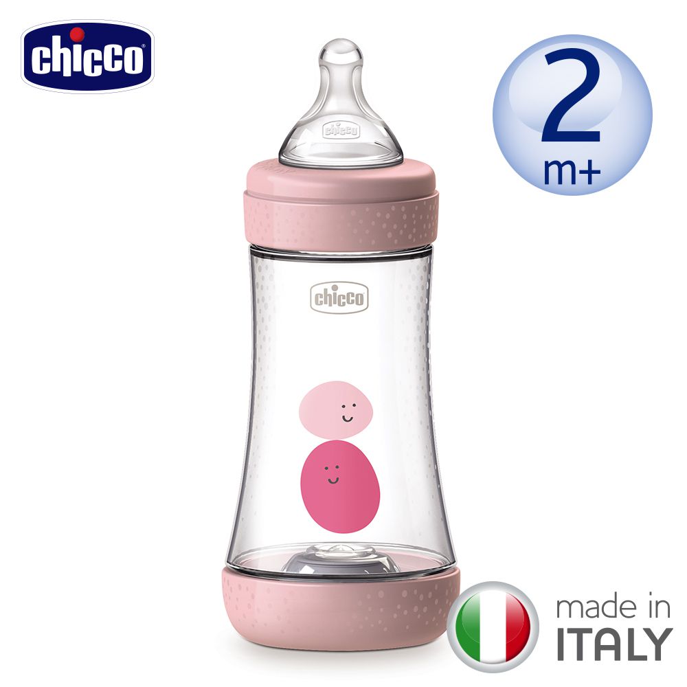 義大利 chicco - Perfect 5-完美防脹奶瓶240ml(中等流量)-甜美女孩
