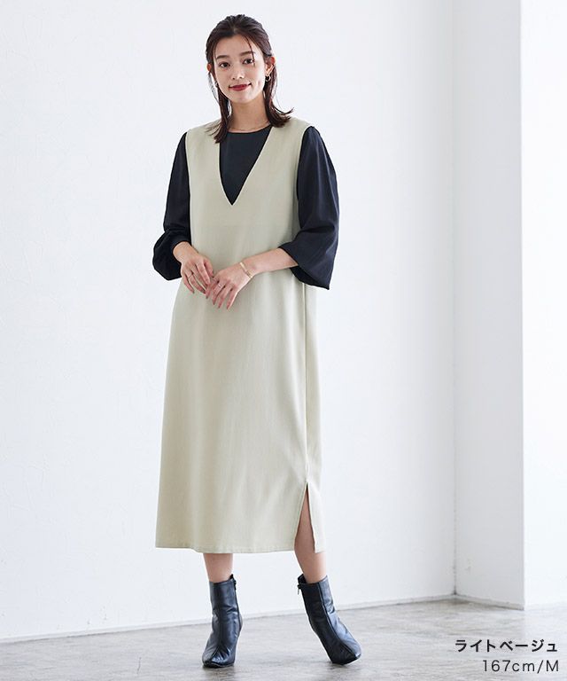 日本 Pierrot - 優雅氣質深V背心裙/洋裝-摩卡