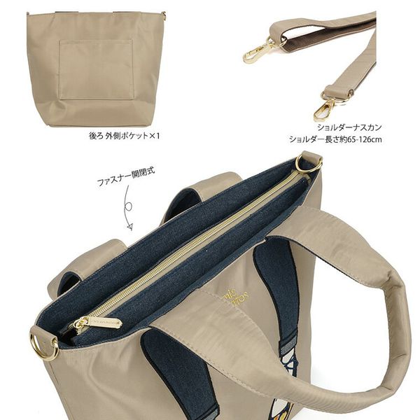 樂天爆款熱銷♡ mis zapatos 美腿造型潮包